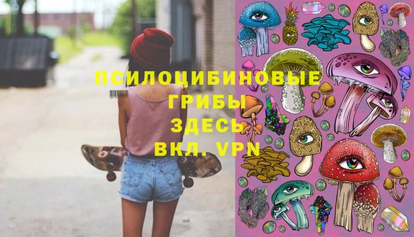 кокаин VHQ Волосово