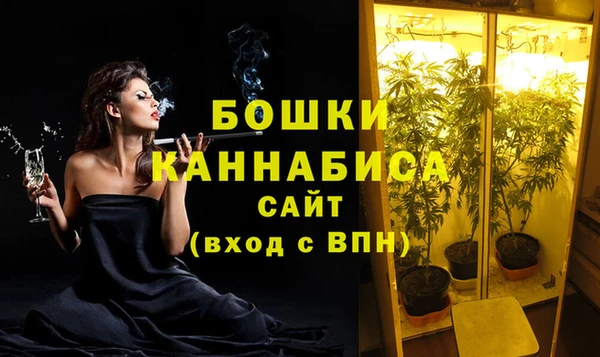 твердый Верхнеуральск