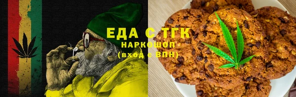 кокаин VHQ Волосово