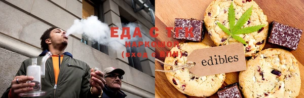 кокаин премиум Волоколамск