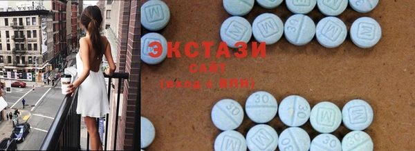 марихуана Володарск