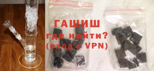 кокаин VHQ Волосово
