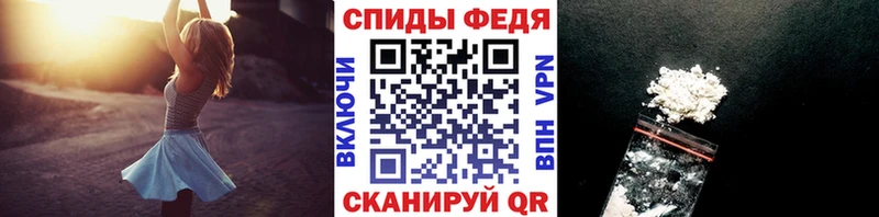 Первитин Декстрометамфетамин 99.9%  Поворино 