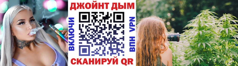 Марихуана THC 21%  цены наркотик  Поворино 